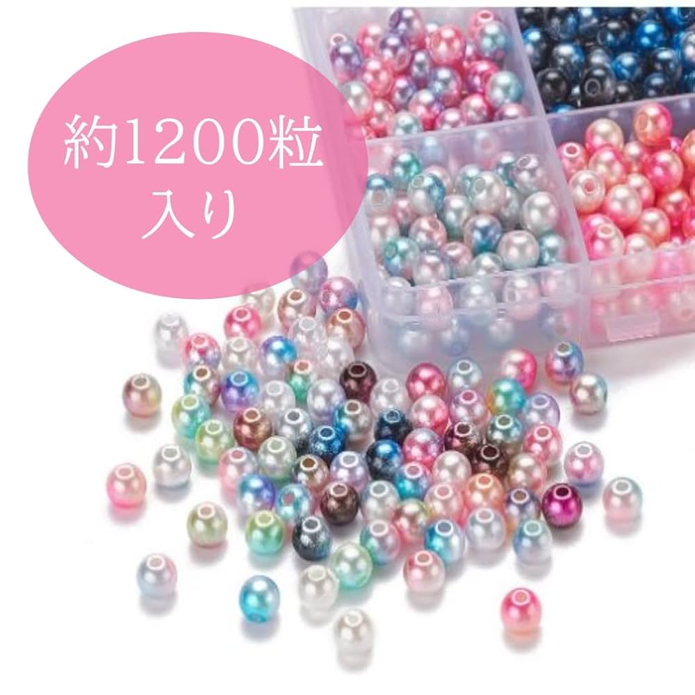 Amazon.co.jp: HappyHome パールビーズ 手芸 アクセサリー